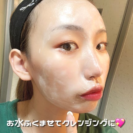 アップルサイダークリームホイップクレンザー/Ariul/クレンジングクリームを使ったクチコミ(6枚目)