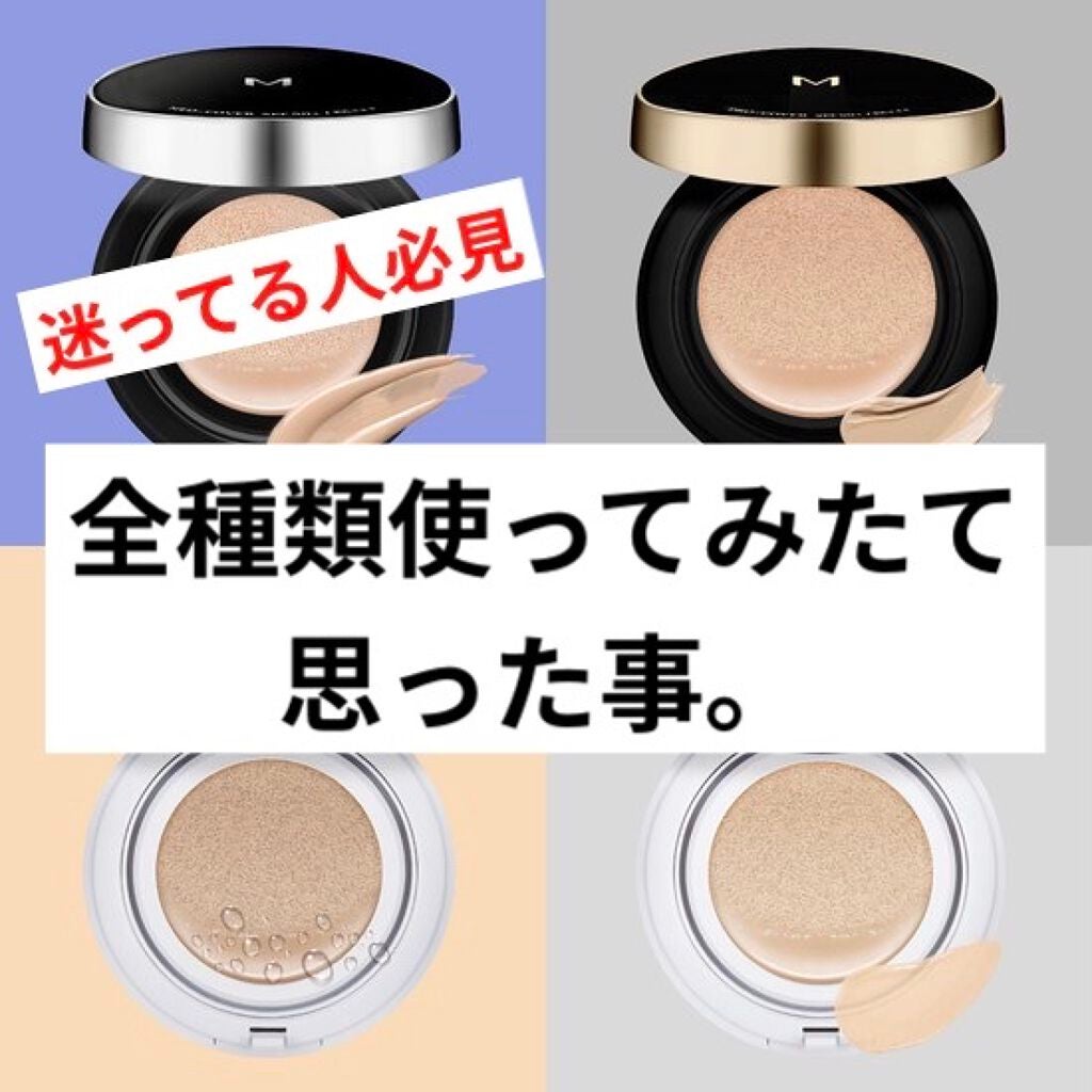 ããããð on LIPS ãã¬ãã¥ãŒã䜿å±
å¿å°ãä»äžããã説æããŸããã·ã£ã®ã¯ãã·ã§ã³ãã¡..ãïŒ1æç®ïŒ