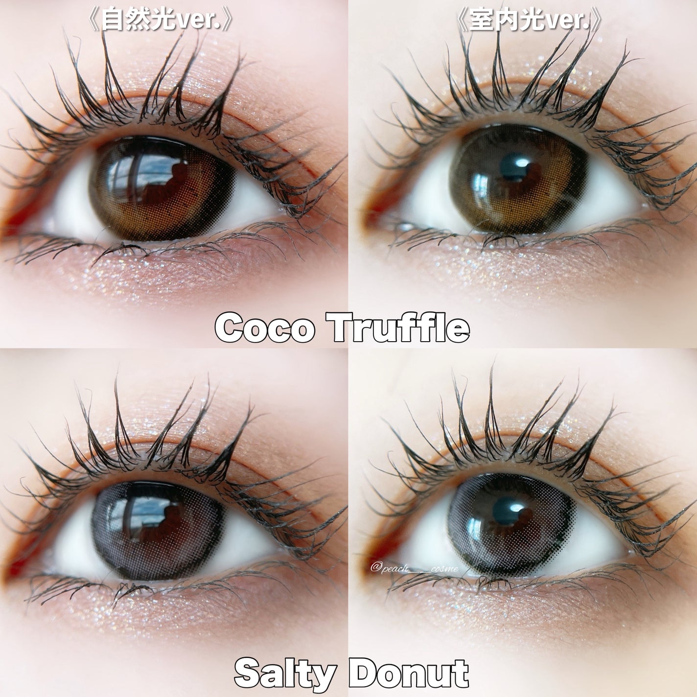 mimuco 1day/mimuco/ワンデー(1DAY)カラコンを使ったクチコミ(6枚目)