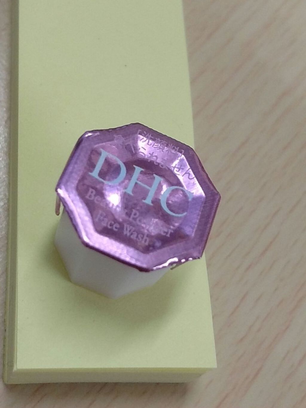 ビューティ パウダー ウォッシュ/DHC/洗顔パウダーを使ったクチコミ(2枚目)