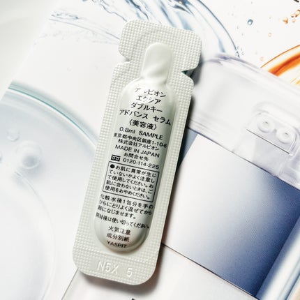 エクシア ダブルキー アドバンス セラム/ALBION/美容液を使ったクチコミ(3枚目)