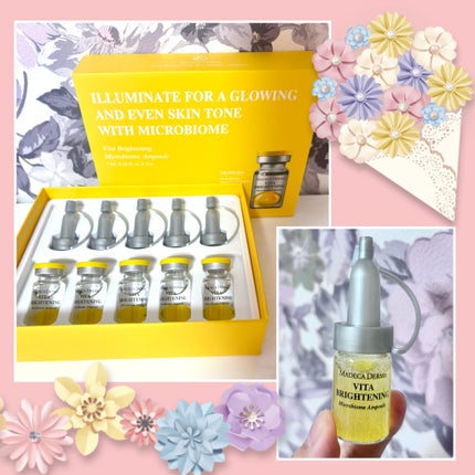 ビタブライトニング マイクロバイオームアンプル/マデカダーマ/美容液を使ったクチコミ(1枚目)