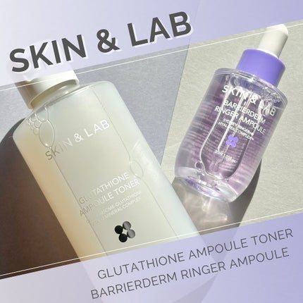 バリアダームリンガーアンプル/SKIN&LAB/美容液を使ったクチコミ(1枚目)