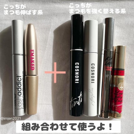 EMAKED(エマーキット)/水橋保寿堂製薬/まつげ美容液を使ったクチコミ(4枚目)