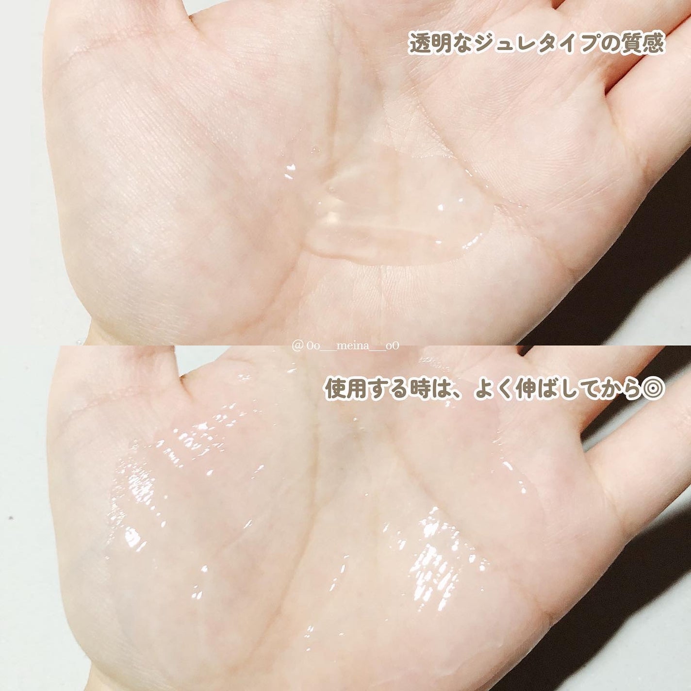 マディソン58 グロッシーフィニッシュ ジェリーオイル/スティーブンノル ニューヨーク/その他スタイリングを使ったクチコミ(2枚目)