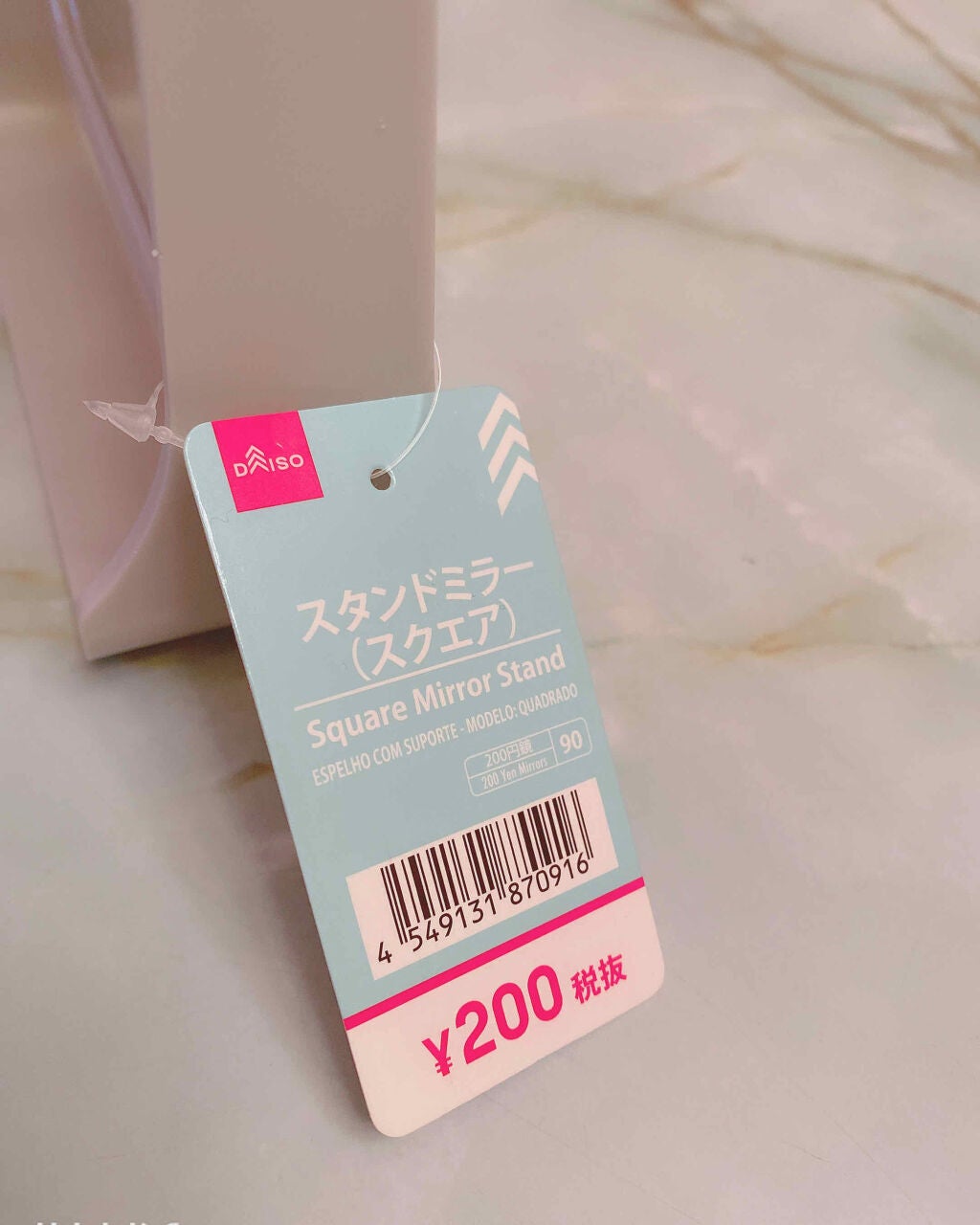両面鏡/DAISO/その他化粧小物を使ったクチコミ(4枚目)