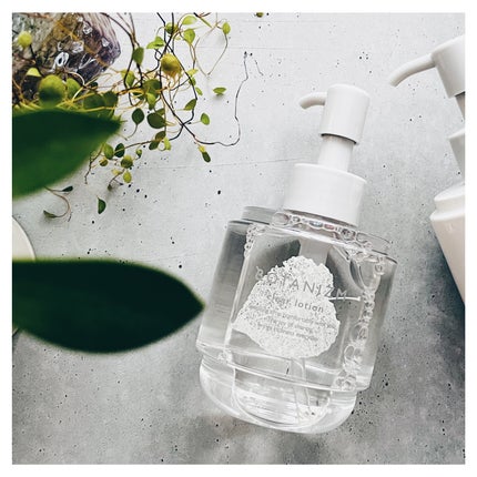 クリアローション/ボタニズム /化粧水を使ったクチコミ(2枚目)