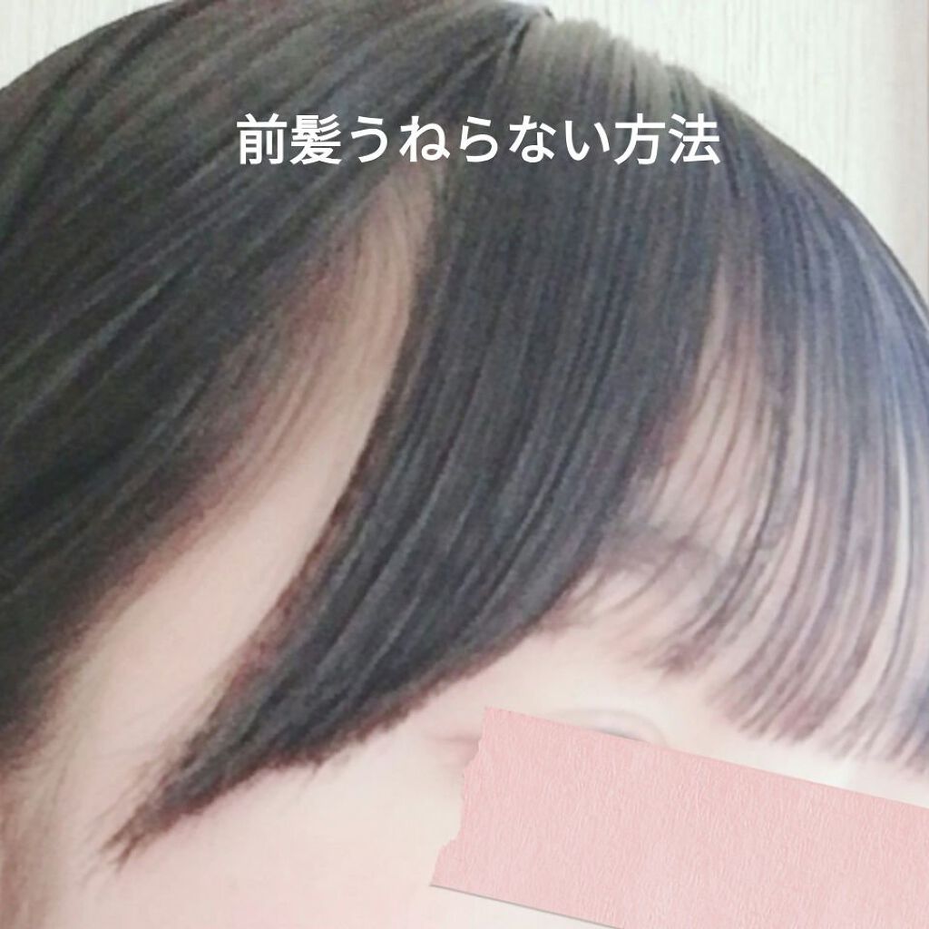 ケープ スーパーハード 無香料/ケープ/ヘアスプレーを使ったクチコミ（1枚目）