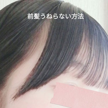 ケープ スーパーハード 無香料/ケープ/ヘアスプレー・ヘアミストを使ったクチコミ（1枚目）