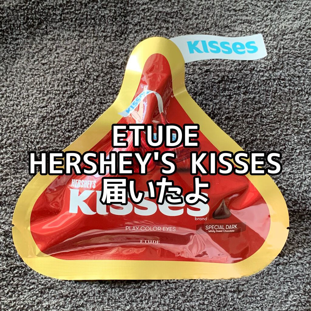 キスチョコレート プレイカラーアイズ/ETUDE/アイシャドウパレットを使ったクチコミ(1枚目)