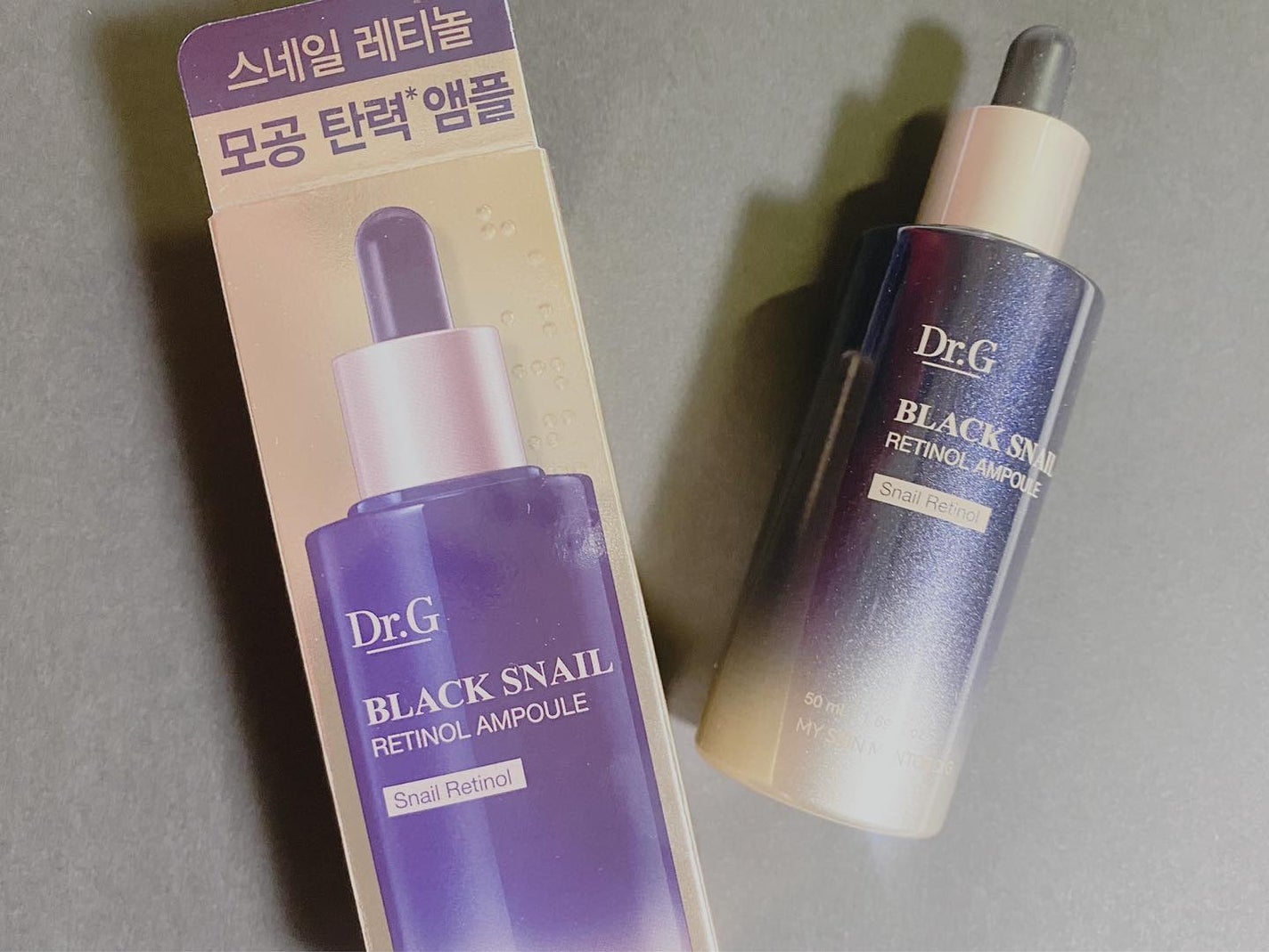 ブラックスネイルレチノールセラム/Dr.G/美容液を使ったクチコミ(5枚目)