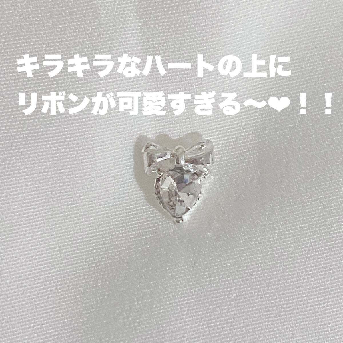 ネイルパーツ/SHEIN/ネイルチップ・パーツを使ったクチコミ(2枚目)