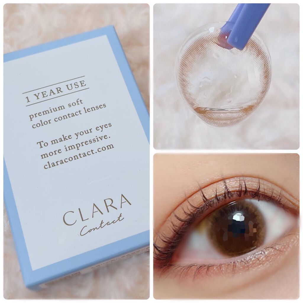 ミストブラウン/CLARA CONTACT/カラーコンタクトレンズを使ったクチコミ（1枚目）