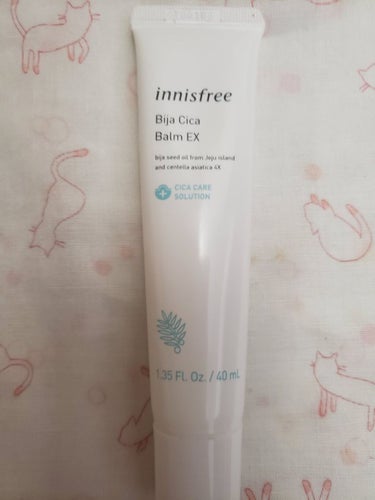 innisfree ビジャ シカバーム EXのクチコミ「おはようございます！

皆様いつも、いいね、フォロー、クリップ、コメントありがとうございます๓.....」（1枚目）