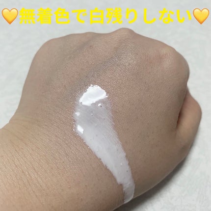 UVスーパーAプラス/近江兄弟社/日焼け止めミルクを使ったクチコミ(4枚目)