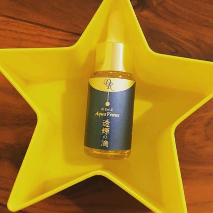 透輝の滴/アクアヴィーナス/美容液を使ったクチコミ(1枚目)