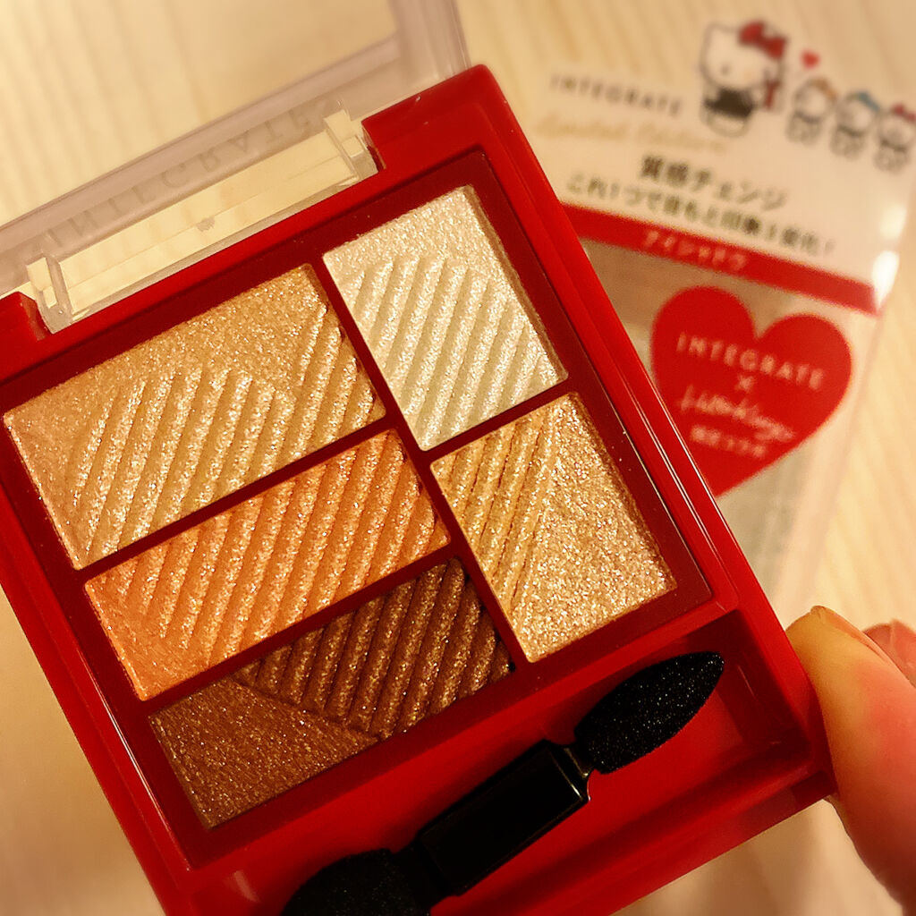 トリプルレシピアイズ/インテグレート/アイシャドウパレットを使ったクチコミ（1枚目）