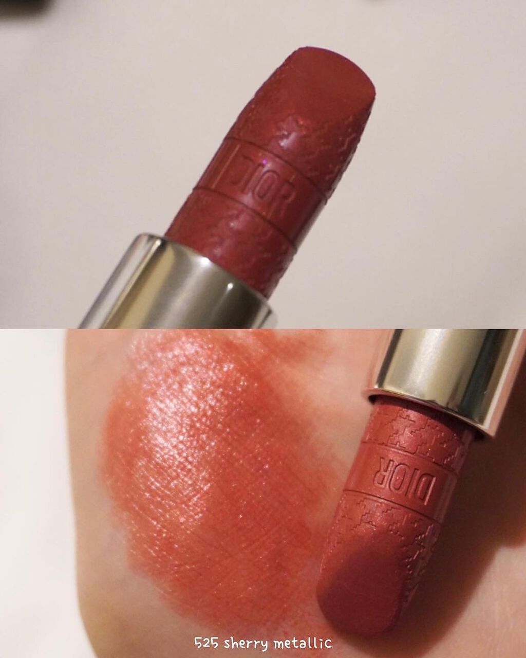 ルージュ ディオール/Dior/口紅を使ったクチコミ(5枚目)
