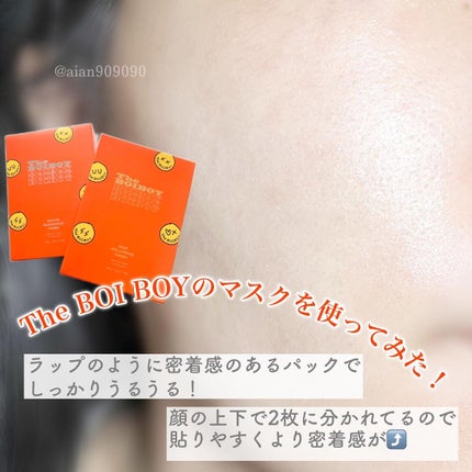 エイジ ボリューミングマスク/TheBOIBOY/シートマスク・パックを使ったクチコミ(5枚目)