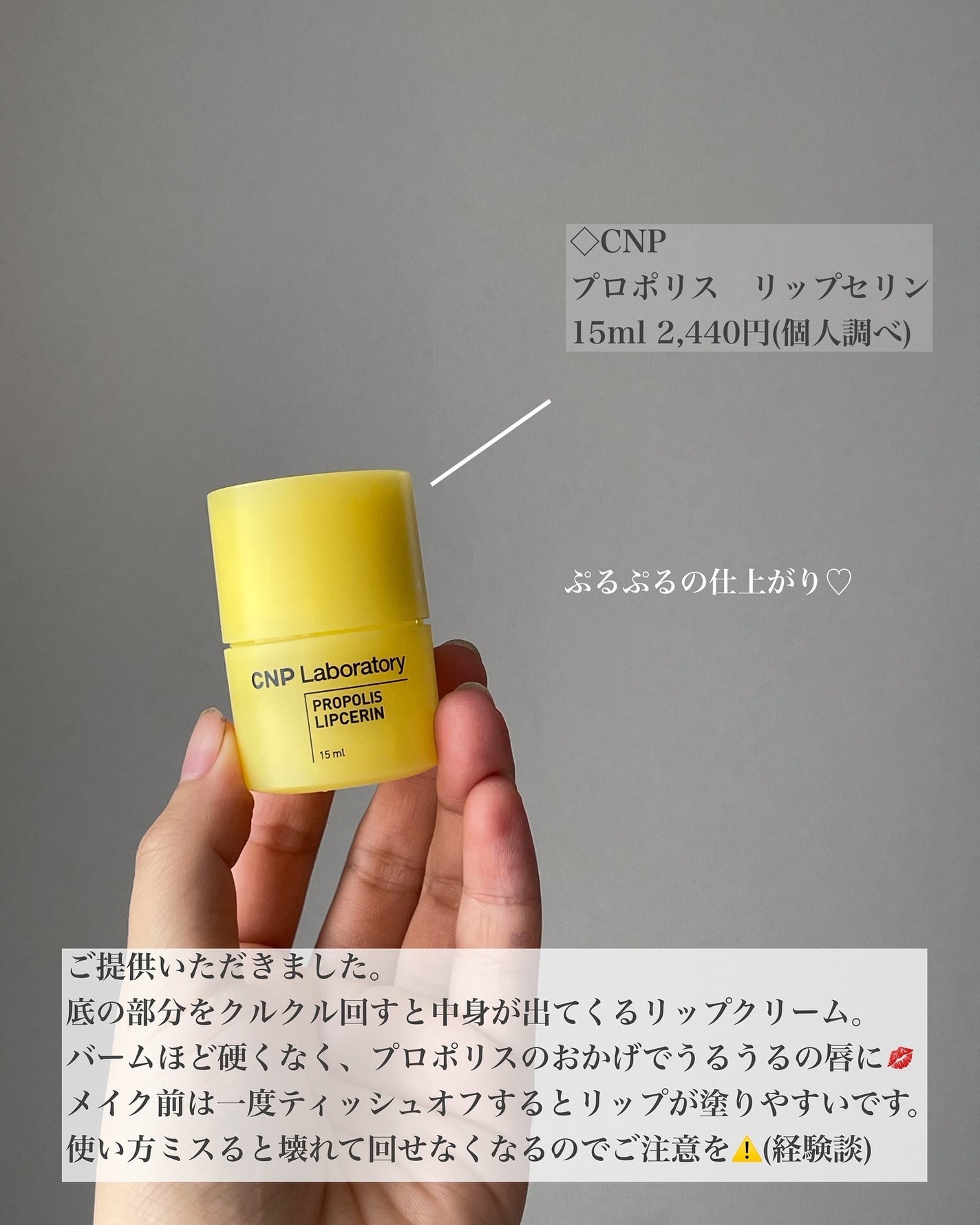 細芯 アイブロウ/CEZANNE/アイブロウペンシルを使ったクチコミ(5枚目)