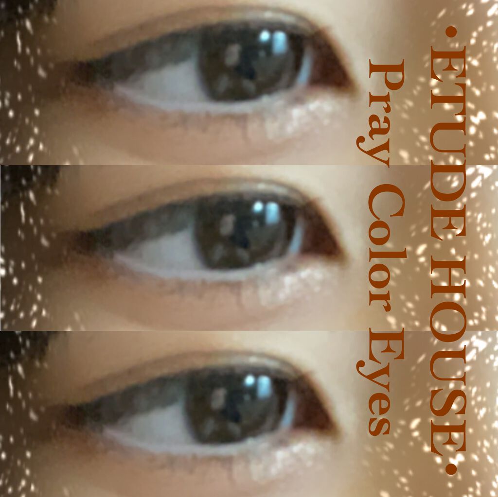 プレイカラー アイシャドウ/ETUDE/アイシャドウパレットを使ったクチコミ(1枚目)