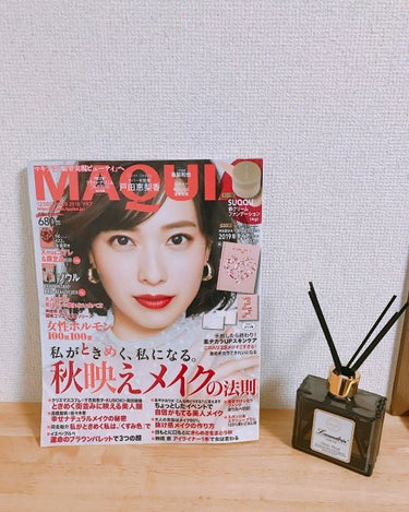 MAQUIA 2018年12月号/MAQUIA/雑誌を使ったクチコミ（1枚目）