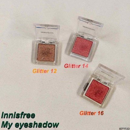 マイアイシャドウ グリッター/innisfree/単色アイシャドウを使ったクチコミ(2枚目)