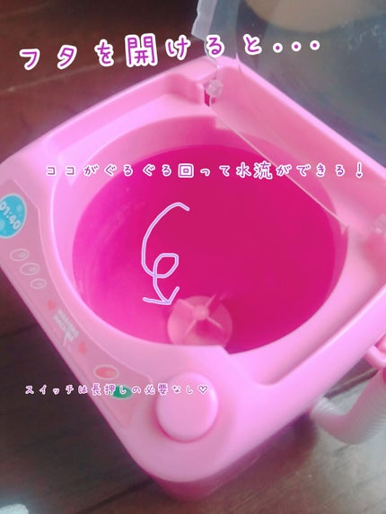 メイクブラシ専用クリーナー/DAISO/その他化粧小物を使ったクチコミ(3枚目)