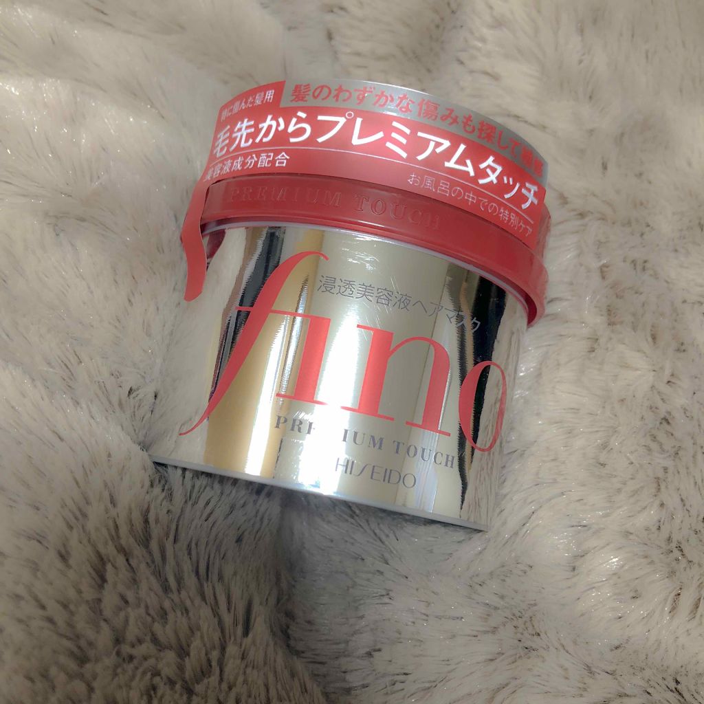 フィーノ　プレミアムタッチ　濃厚美容液ヘアマスク/フィーノ/ヘアマスク・ヘアパックを使ったクチコミ（1枚目）