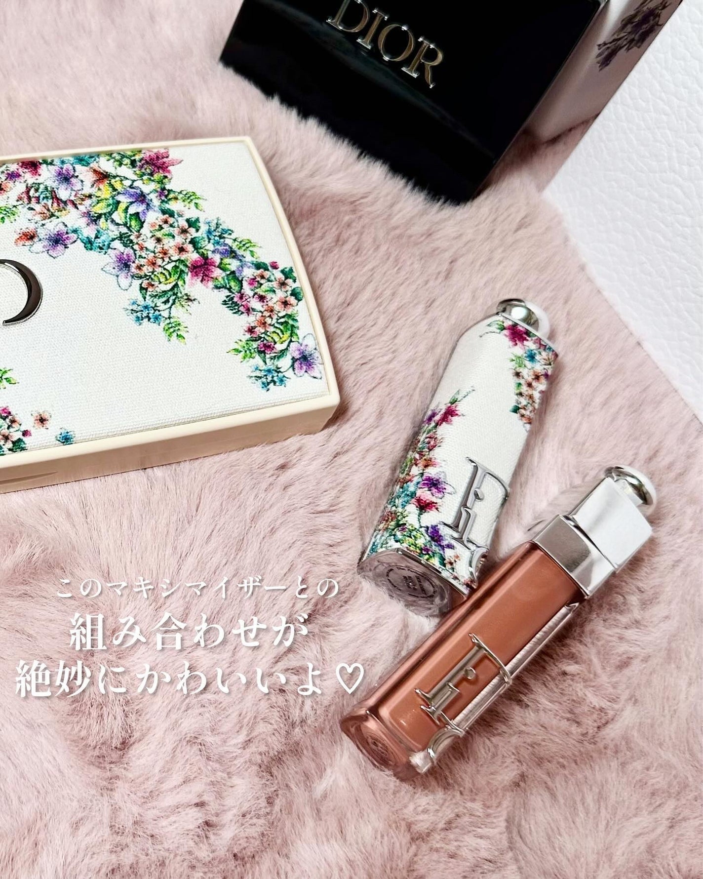 ディオール アディクト リップスティック|Dior他、1商品を使っ ディオール アディクト リップスティック|Dior他、1商品を使っ