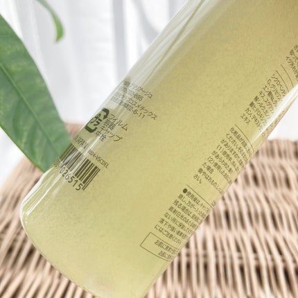 バイタリティ スキン クレンジング ドロップス アイズ&リップス ( ポイントメイクアップリムーバー )/ブリリアージュ/ポイントメイクリムーバーを使ったクチコミ(3枚目)