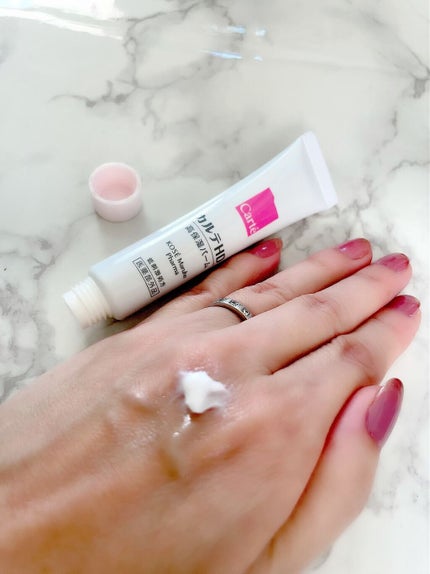 モイスチュア バーム/カルテHD/フェイスバームを使ったクチコミ(3枚目)