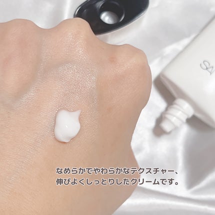 サミュ PHセンシティブクリーム/SAM'U/フェイスクリームを使ったクチコミ(3枚目)