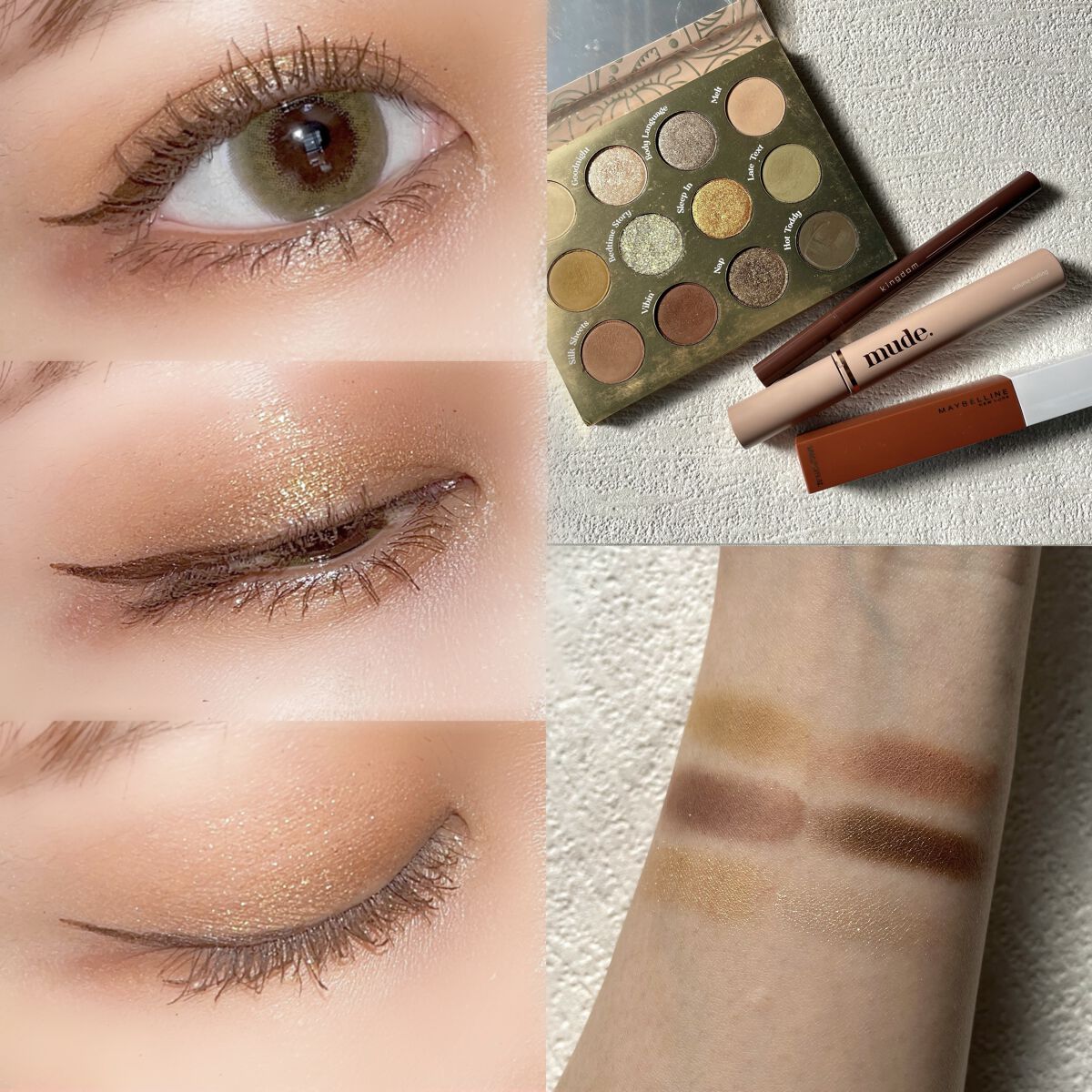 SPステイ マットインク/MAYBELLINE NEW YORK/口紅を使ったクチコミ（1枚目）