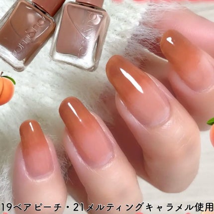 ムードペブルネイル/rom&nd/マニキュアを使ったクチコミ(4枚目)