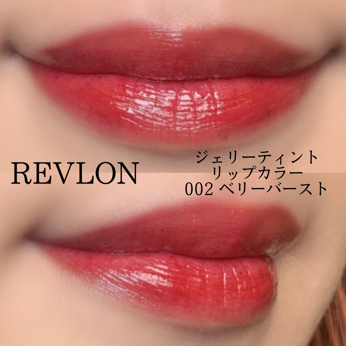 シャバンシャバンロマンティックグリッター  03/CORINGCO/グリッターを使ったクチコミ（2枚目）