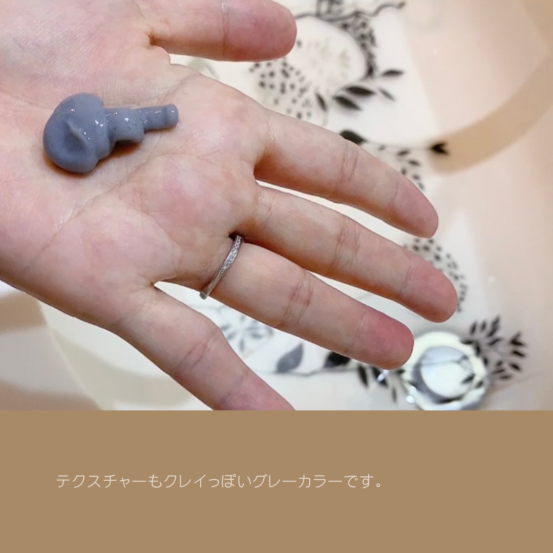 クレイクリームシャンプー（モイスト）/cocone/市販シャンプーを使ったクチコミ（3枚目）