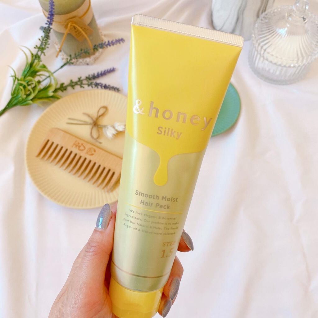 シルキー スムースモイスチャー ヘアパック1.5/&honey/ヘアマスク・ヘアパックを使ったクチコミ（2枚目）