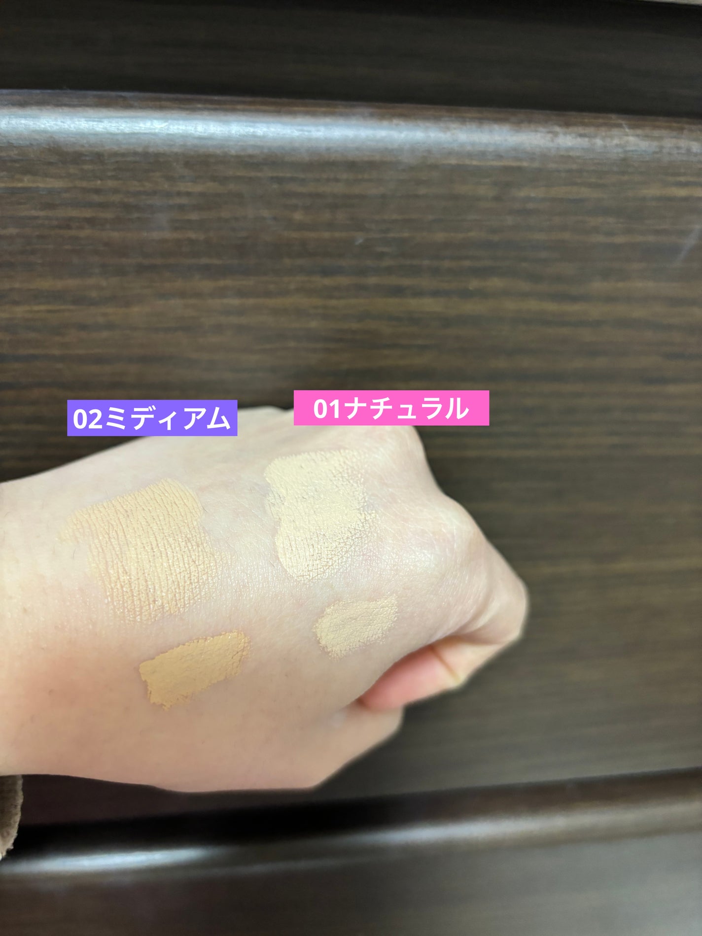 マスクフィットオールカバーデュアルコンシーラー/TIRTIR(ティルティル)/コンシーラーを使ったクチコミ(2枚目)