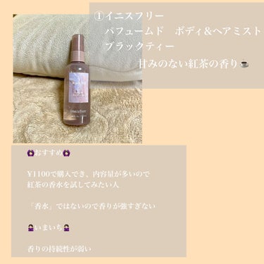 パフュームド ボディ＆ヘアミスト/innisfree/香水(その他)を使ったクチコミ（2枚目）