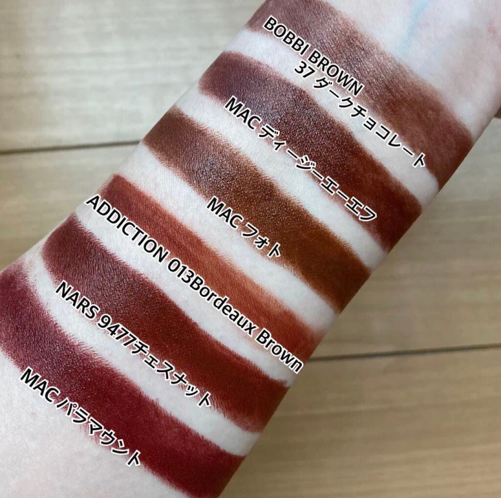 クラッシュド リップ カラー/BOBBI BROWN/口紅を使ったクチコミ(2枚目)