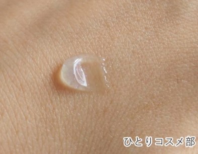 カラーエナメルグロス BU-1/KATE/リップグロスを使ったクチコミ（2枚目）