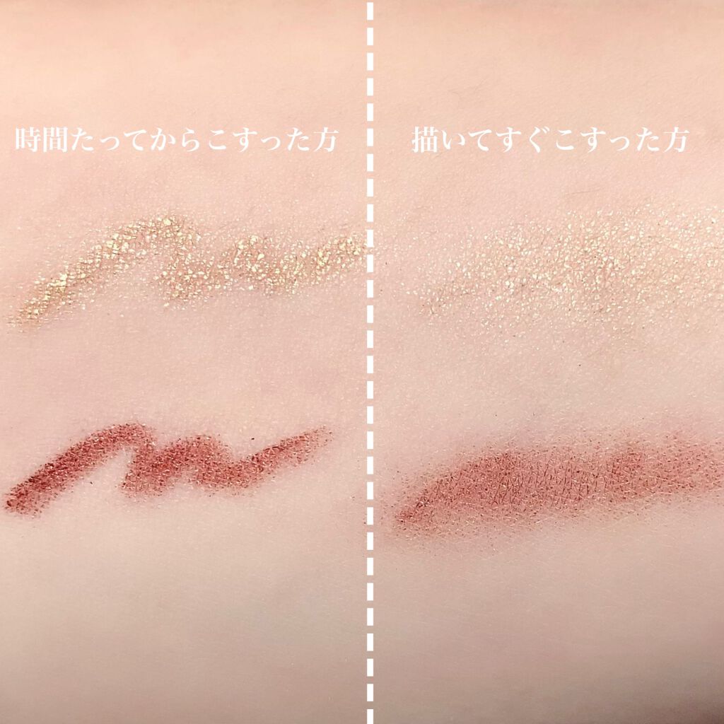 オペラ アイカラーペンシル/OPERA/ペンシルアイライナーを使ったクチコミ(5枚目)