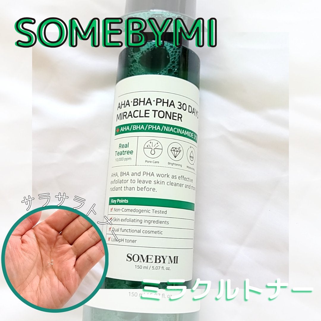AHA·BHA·PHA 30デイズミラクルトナー/SOME BY MI/化粧水を使ったクチコミ(1枚目)