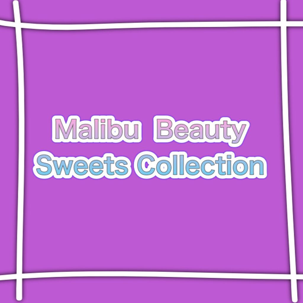 スイーツコレクション/マリブビューティー/アイシャドウパレットを使ったクチコミ（1枚目）