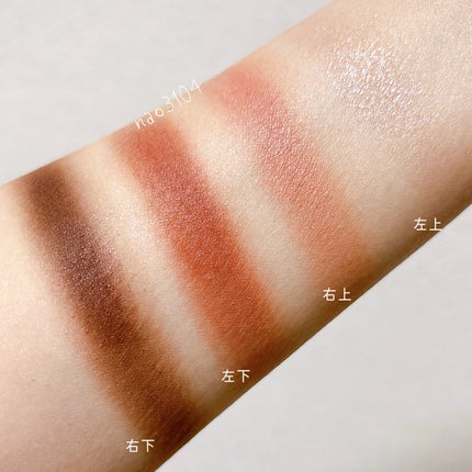 クワッドアイシャドー/NARS/アイシャドウパレットを使ったクチコミ(5枚目)