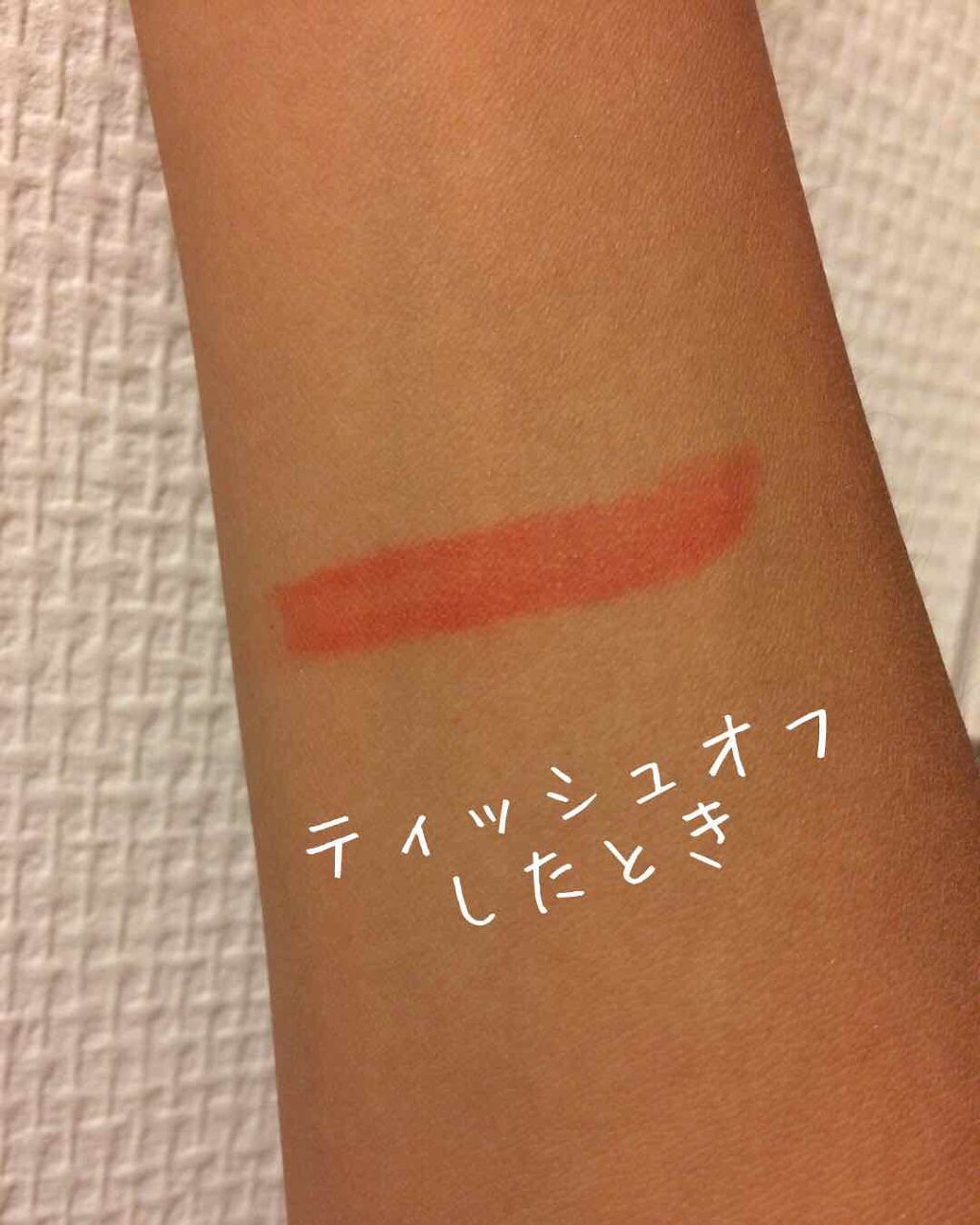 ディアダーリン ウォータージェルティント/ETUDE/リップティントを使ったクチコミ（3枚目）