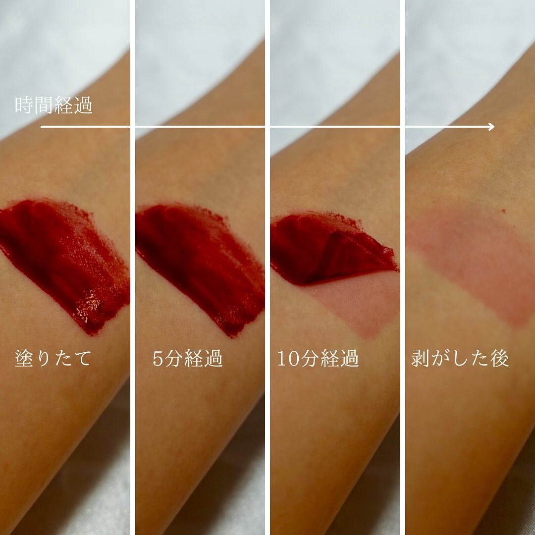 リップティーク/oiad/口紅を使ったクチコミ（3枚目）