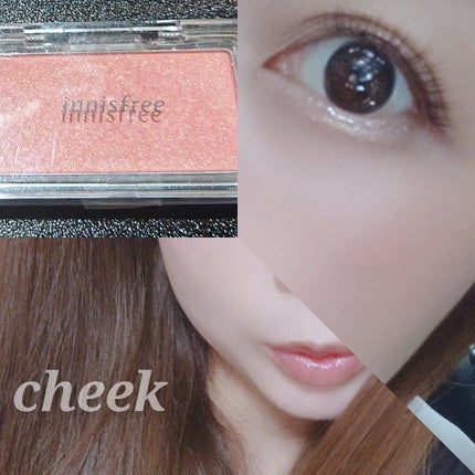 マイチーク ヴェール/innisfree/パウダーチークを使ったクチコミ(4枚目)