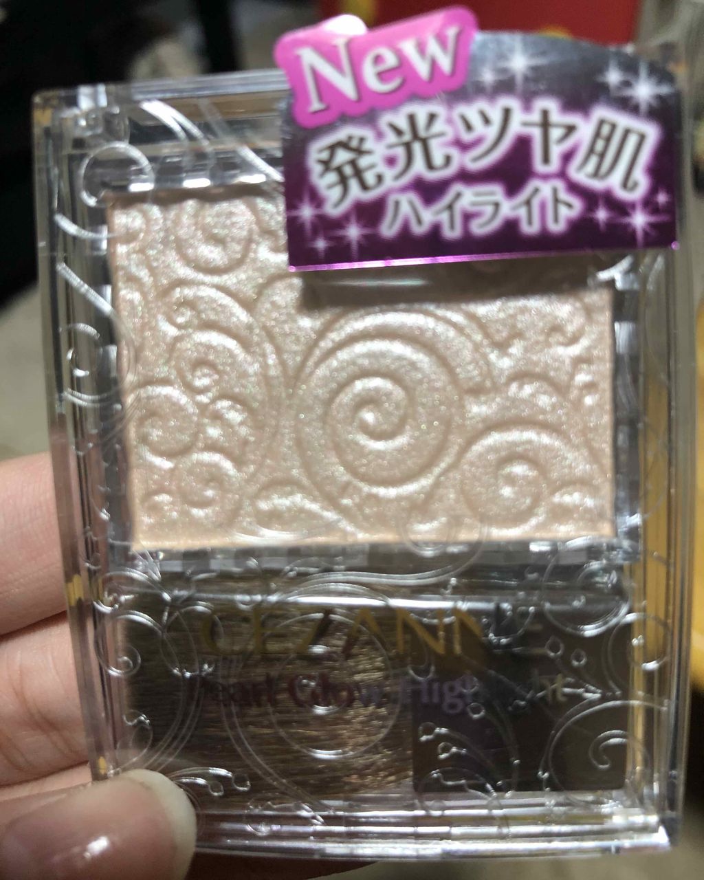 パールグロウハイライト/CEZANNE/パウダーハイライトを使ったクチコミ（2枚目）